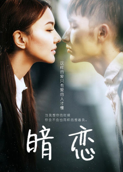 英语职称证能办假的吗